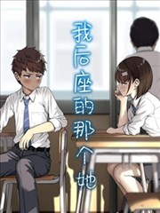 黑川宅邸爆炸事件