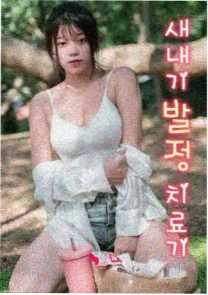 柯南剧场版第一部重映资讯图